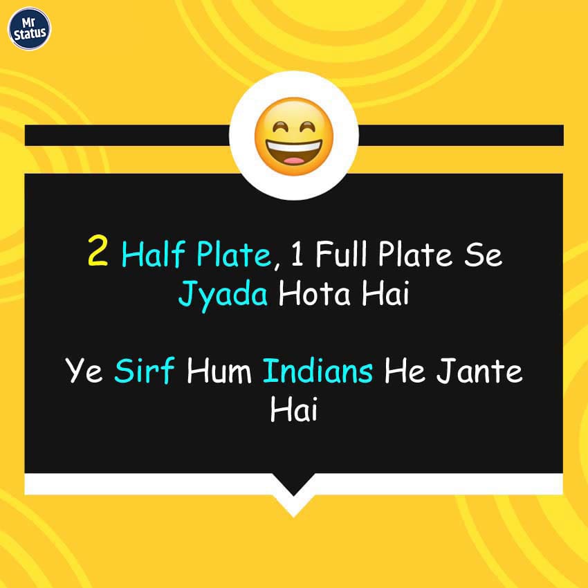 Download free status image